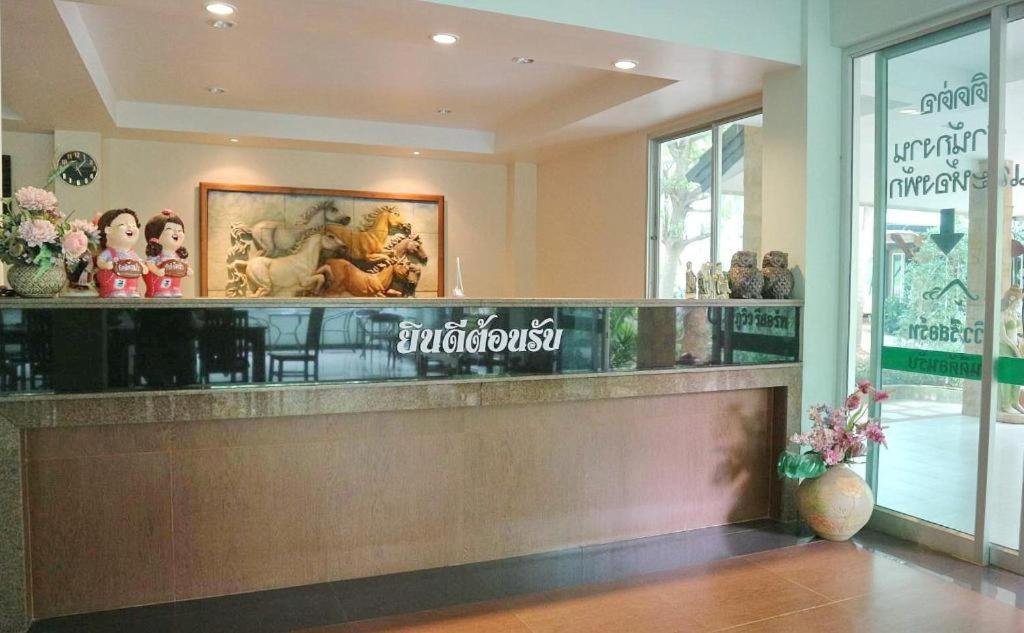 Phu View Resort Khao Yai Pakchong Bagian luar foto